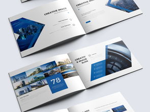 橫版藍色科技公司企業形象宣傳畫冊模板 高效市場營銷的視覺利器